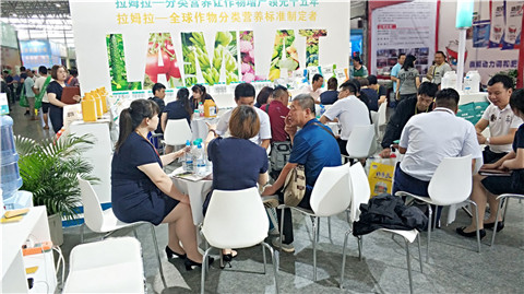 拉姆拉，云南