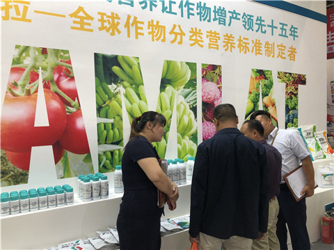 拉姆拉，云南