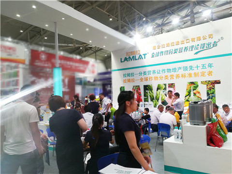 新疆，植保會(huì)，拉姆拉，翠姆，伯示麥