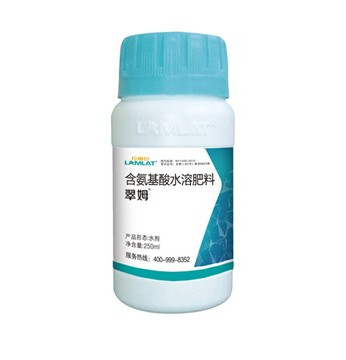 葉面肥，翠姆，拉姆拉