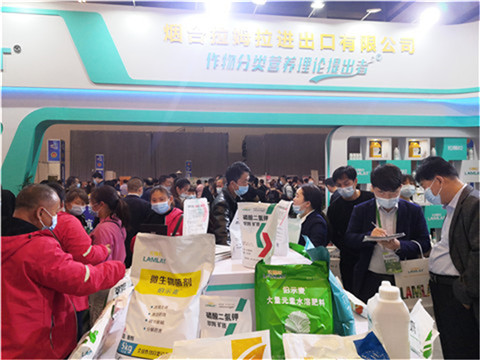 進(jìn)口水溶肥，拉姆拉，翠姆