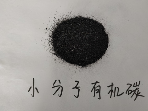 水溶肥，拉姆拉，翠姆