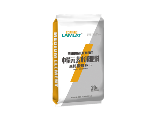 水溶肥，拉姆拉，翠姆