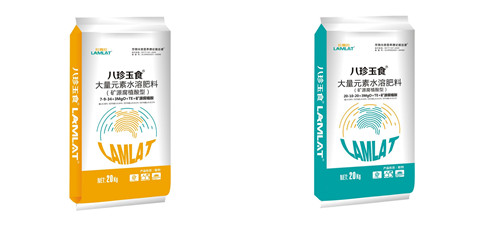 大量元素水溶肥，拉姆拉，翠姆