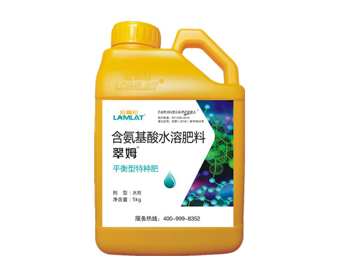 沖施肥、水溶肥、滴灌肥-翠姆平衡特種肥5kg
