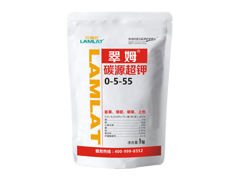 水溶肥，拉姆拉，翠姆