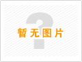 廣西翰林工程項目管理有限責(zé)任公司關(guān)于農(nóng)業(yè)與生物工程學(xué)院后山龍眼樹移栽項目的終止公告